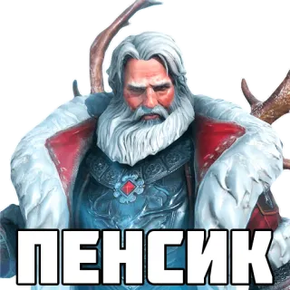 🤦 ПЕНСИК man, character, Russian text, white hair, old whatsapp sticker