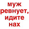 🔺