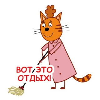 trikota_mama telegram stickers