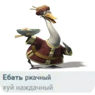 Больше стиков тут: @stikery4 whatsapp stickers