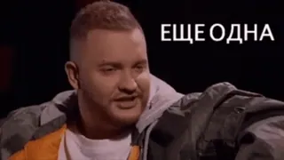 🤔 ЕЩЕ ОДНА telegram sticker