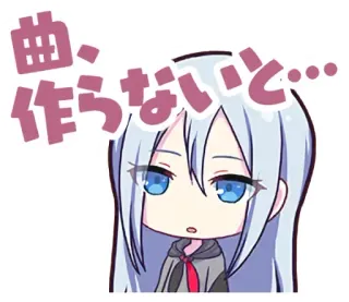 😯 曲 作らないと… Аниме, Чиби, Милый, Вокалоид, Песня, Музыка whatsapp sticker