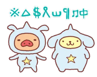 😊 telegram sticker