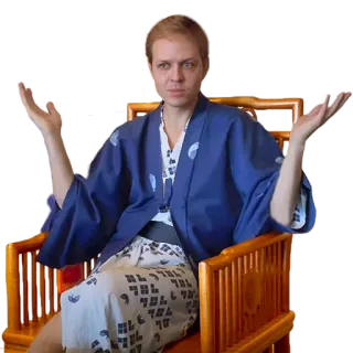 🤷‍♂️ osoba, yukata, siedzący, portret, krzesło telegram sticker