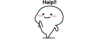 🔰 cute, cartoon, character, blob, minimalist, kawaii telegram sticker