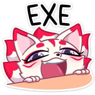 😀 EXE แมว, มีความสุข, การ์ตูน, สัตว์, น่ารัก telegram sticker