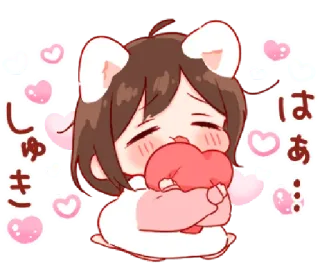 🎭 はあ 
じゃき lucu, kawaii, anime, hati, cinta, gadis, bahagia telegram sticker