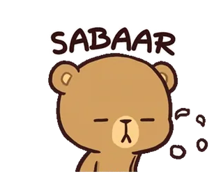 ๐ฎโ๐จ SABAAR whatsapp sticker
