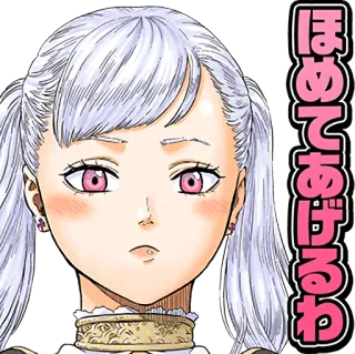 BLACK CLOVER J50th :: @line_stickers telegram stickers
