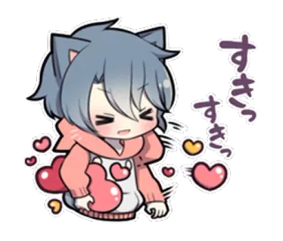 ❤ すっき
すっき Anime, Chat, Coeur, Mignon, Dessin animé whatsapp sticker