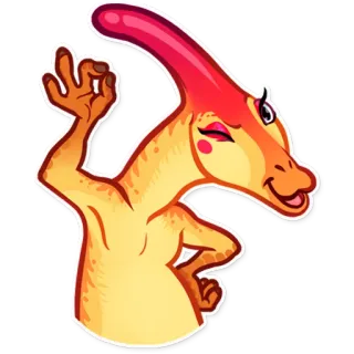 👌 恐竜, かわいい, 漫画, 動物, OKサイン, パラサウロロフス telegram sticker