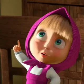 😄 Masha Masha and the Bear Маша и Медведь, Мультфильм, Ребенок, Указывает, Анимация telegram sticker
