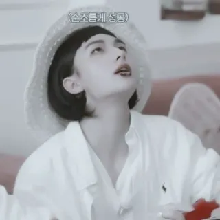🔮 (순조롭게 성공) phụ nữ, mũ, thành công, người, Hàn Quốc whatsapp sticker