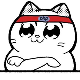 🐘 php แมว, PHP, การเขียนโปรแกรม, น่ารัก, สติกเกอร์ telegram sticker
