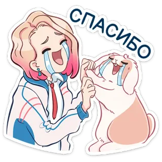 😭 СПАСИБО terima kasih, syukur, senang, menangis, kartun, anjing, anime telegram sticker