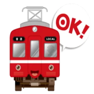 👍 OK! trem, locomotiva, ferrovia, transporte telegram sticker
