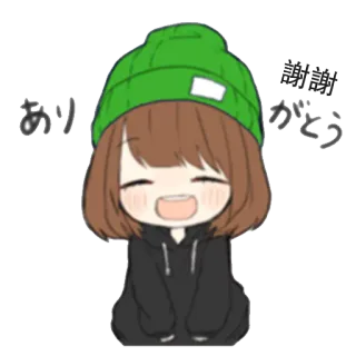 🙏 ありがとう Anime, Cô gái, Cảm ơn, Dễ thương, Nhật Bản, Kawaii telegram sticker