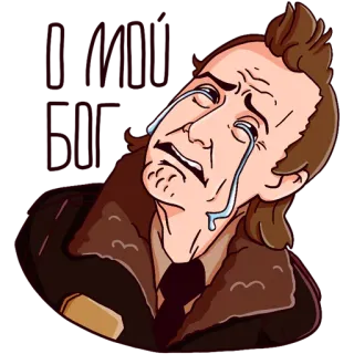 😭 crying, sad, emotional, tears, portrait telegram sticker