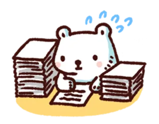 📚 곰, 종이, 사무실, 일, 책상, 만화, 귀여운 telegram sticker