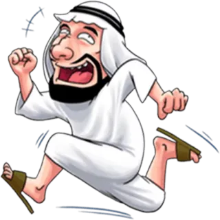 😀 cartoon, man, running, arab, traditional clothing, fear, escape telegram sticker