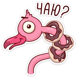 🍩 ЧАЮ? 火烈鸟, 甜甜圈, 鸟, 可爱, 动物, 甜点 telegram sticker