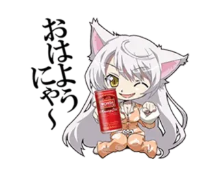 🍷 MONICA
Chocolate Drink 애니메이션, 고양이 귀, 음료, 초콜릿 음료, 음료, 귀여운 telegram sticker