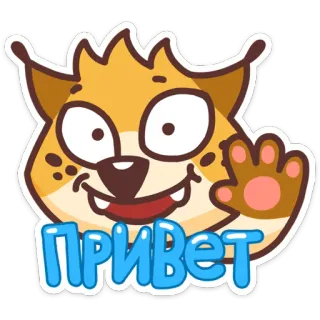 Ричи (@TgSticker) telegram stickers