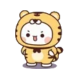 🐯