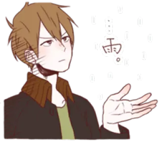 🌧 雨 anime, japanese, rain, manga, character whatsapp sticker
