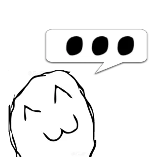 😼 ... ミーム, 考えてる, 吹き出し, キャラクター, 漫画, 点々 telegram sticker