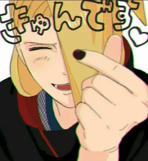 ❤️ ぎゅんぎゅんです Аниме, Сердечко пальцами, Светлые волосы, Акацуки, Наруто telegram sticker