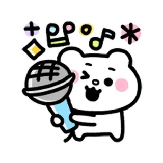 💨 หมี, เพลง, ไมโครโฟน, คาวาอิ, การ์ตูน, น่ารัก telegram sticker