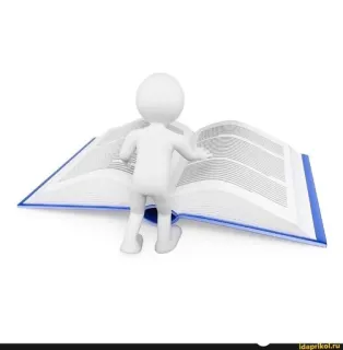 📕 book, reading, 3D, stick figure, learning telegram sticker
