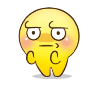 😐 Emoji, Żółty, Wyrażenie, Postać whatsapp sticker