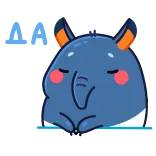😌 telegram sticker
