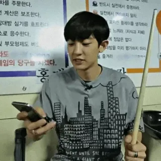 📐 차를 주문한다.
ㅓ 계산은 보조한다.
상대방 심기를 흐트린다
스로 응수한다.
및 부모형제도 버
타도
임의 당구를 시겠다.
반드시 실전에서 증명하라.
느껴라 지식과 지
에 정답은 없다.
대방을 미리 평가하지 마라
즐겨라
가
WENT UNTIL SHE
A GIANT
D
SKERI Coreano, Texto, Edificio, Persona, Piscina, Taco telegram sticker