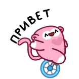 Обезьянка Манки @TgSticker telegram stickers