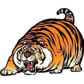 Tiger @stickersb2b whatsapp stickers