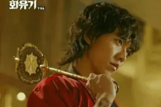💥 Hwayugi 화유기... Koreańskie drama, Hwayugi, Serial telegram sticker