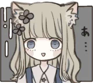 😅 あ... 动漫, 猫娘, 卡哇伊, 漫画, 可爱, 卡通 whatsapp sticker