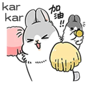 karkar專用兔兔sticker telegram stickers