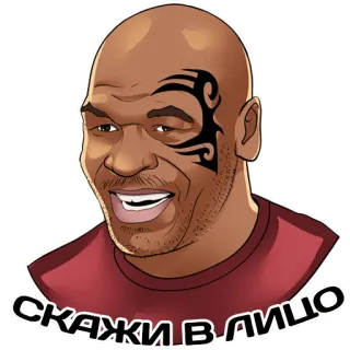 🤬 Mike Tyson СКАЖИ В ЛИЦО Mike Tyson, Boxen, Porträt, Kämpfer, Promi, Tätowierung telegram sticker