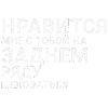 ✅