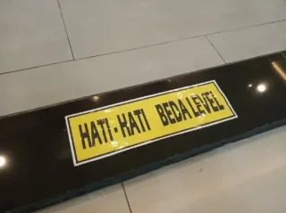 🛡 HATI-HATI BEDA LEVEL ostrzeżenie, poziom, uwaga telegram sticker