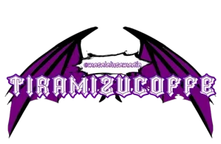💿 TIRAMIZZUCOFFE telegram sticker