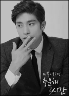 ⛓ 비틀이라구면
충분해
3시간 coreano, hombre, traje, guapo, retrato, serio, pensativo whatsapp sticker