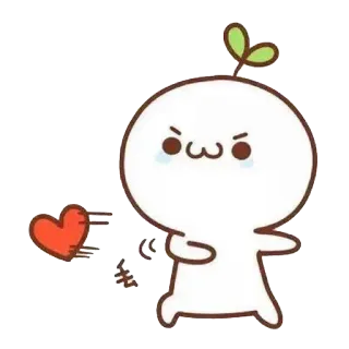 💗 kawaii, lindo, corazón, corriendo, dibujos animados, plántula, planta telegram sticker