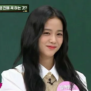 🧃 Jisoo 블랙핑크 kpop, певец, знаменитость, портрет, blackpink, jisoo telegram sticker