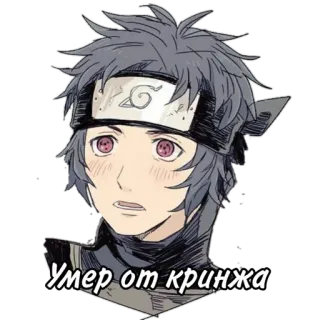 🌟 Умер от кринжа anime, manga, fan art, illustration, cartoon telegram sticker