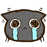 🥺